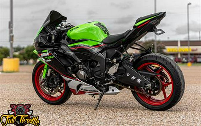 2021 Kawasaki Ninja ZX-6R ABS KRT Edition