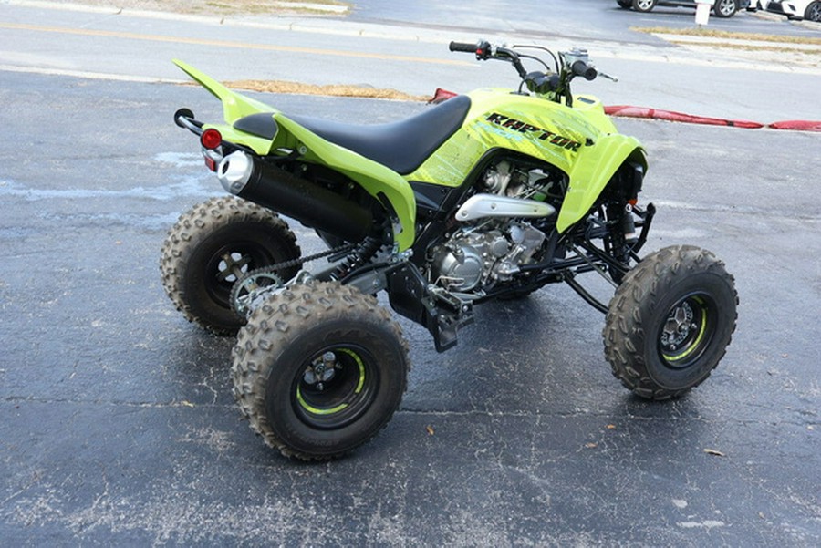 2026 Yamaha Raptor 700R SE
