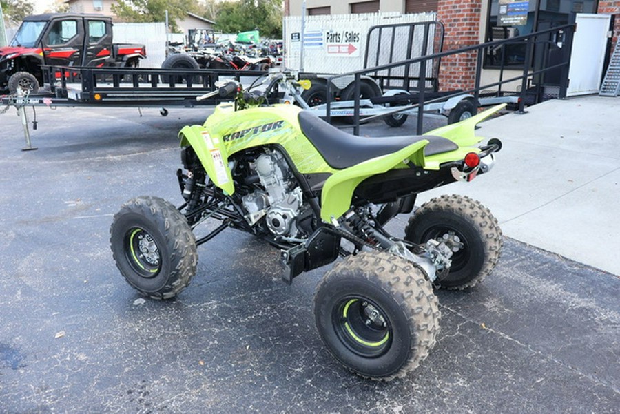 2026 Yamaha Raptor 700R SE