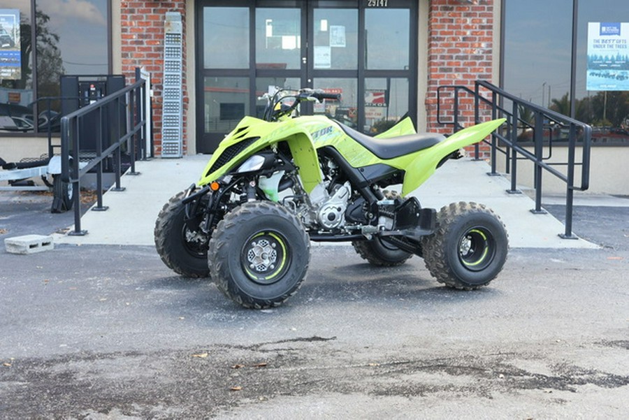 2026 Yamaha Raptor 700R SE