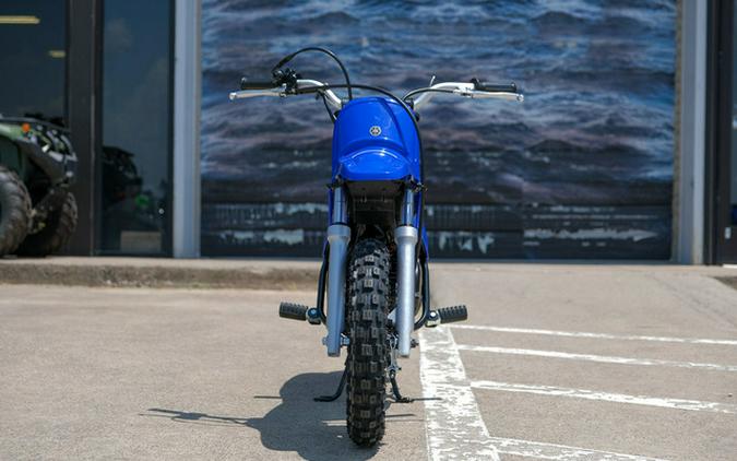 2027 Yamaha PW50V2