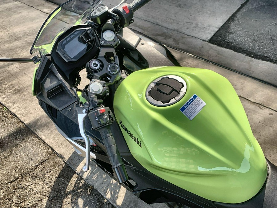 2026 Kawasaki NINJA 500 SE ABS