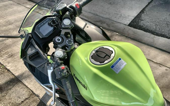 2026 Kawasaki NINJA 500 SE ABS