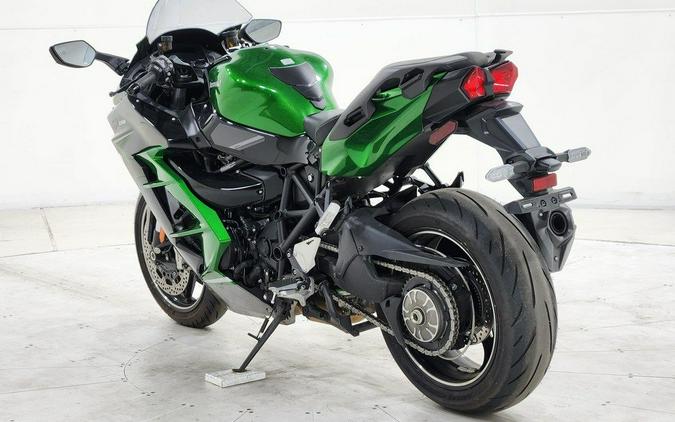 2022 Kawasaki Ninja H2® SX SE