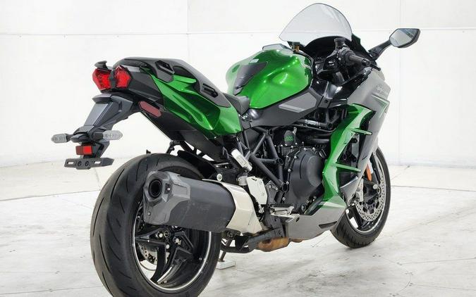 2022 Kawasaki Ninja H2® SX SE