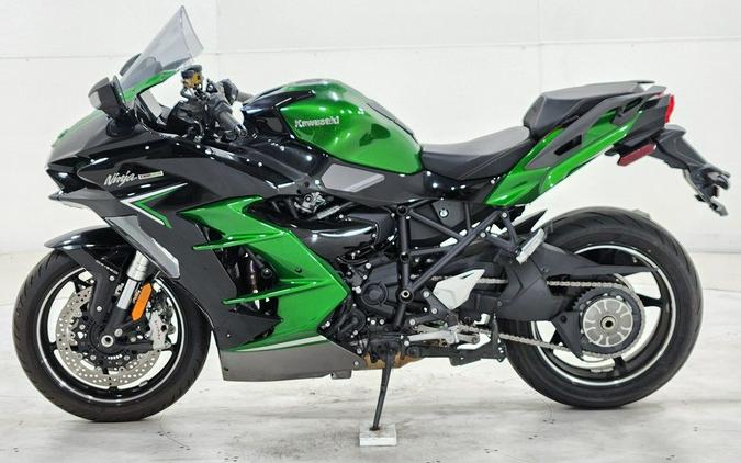 2022 Kawasaki Ninja H2® SX SE