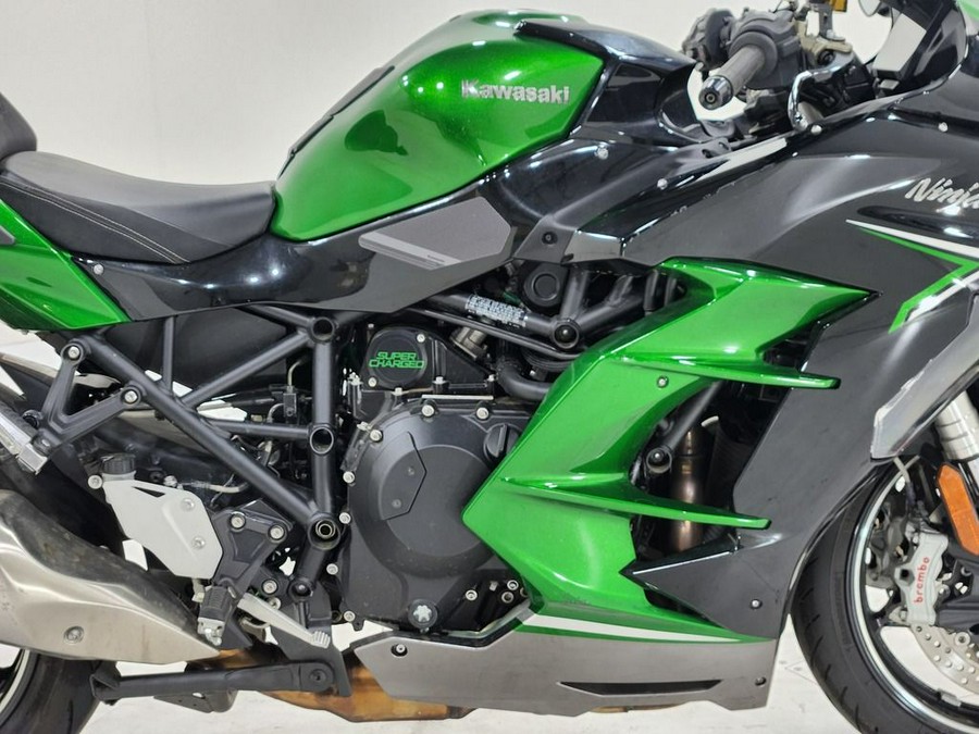 2022 Kawasaki Ninja H2® SX SE