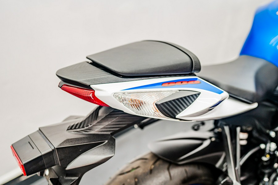 2024 Suzuki Motor of America Inc. GSX-R600