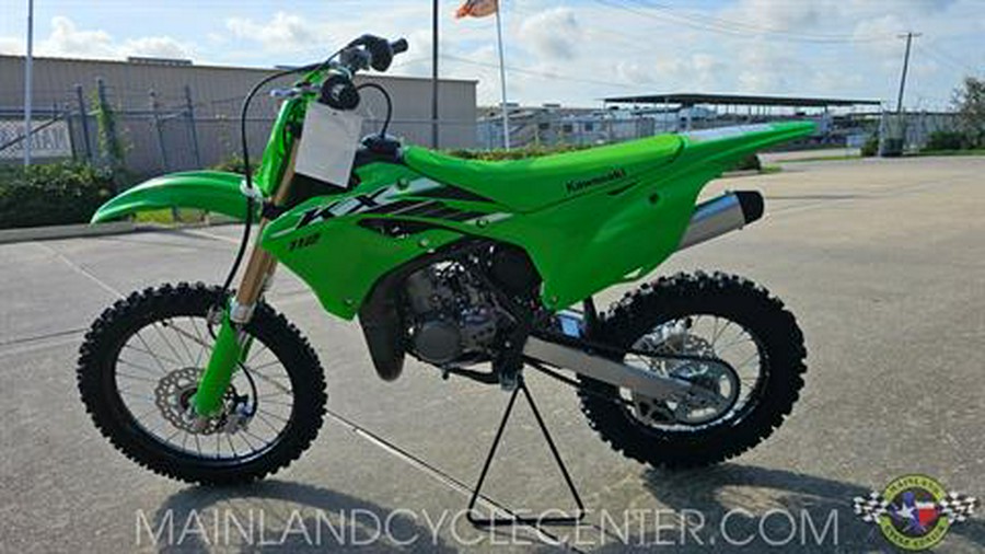 2025 Kawasaki KX 112