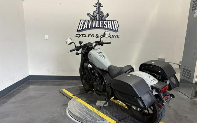 2024 Honda Rebel 500 ABS SE