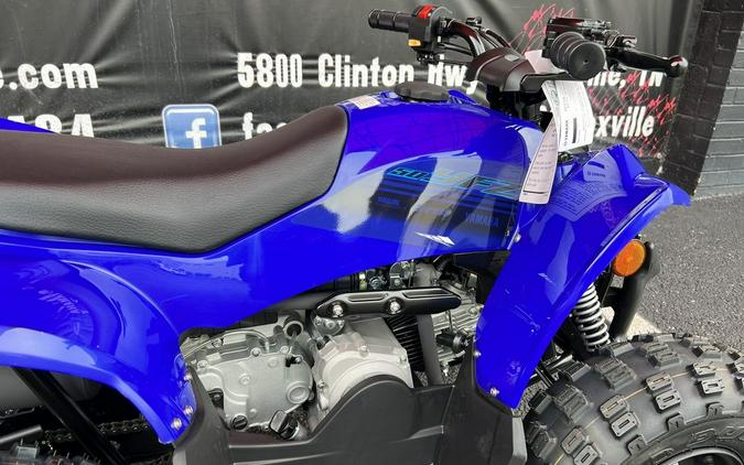 2026 Yamaha YFZ50