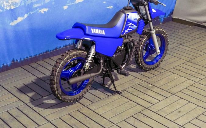 2027 Yamaha PW50