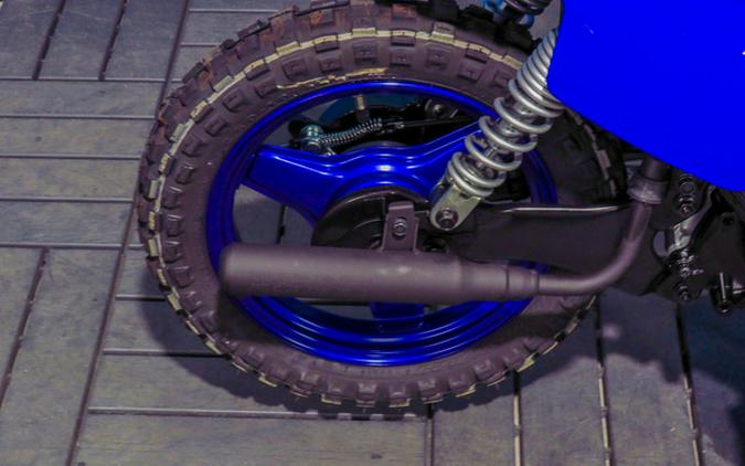 2027 Yamaha PW50