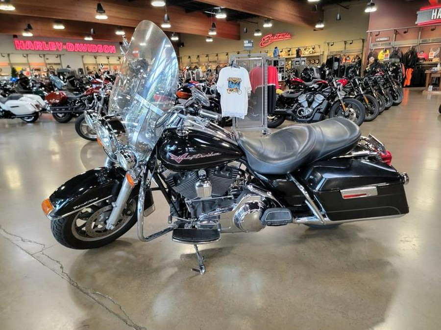 2008 Harley-Davidson® FLHR - Road King®