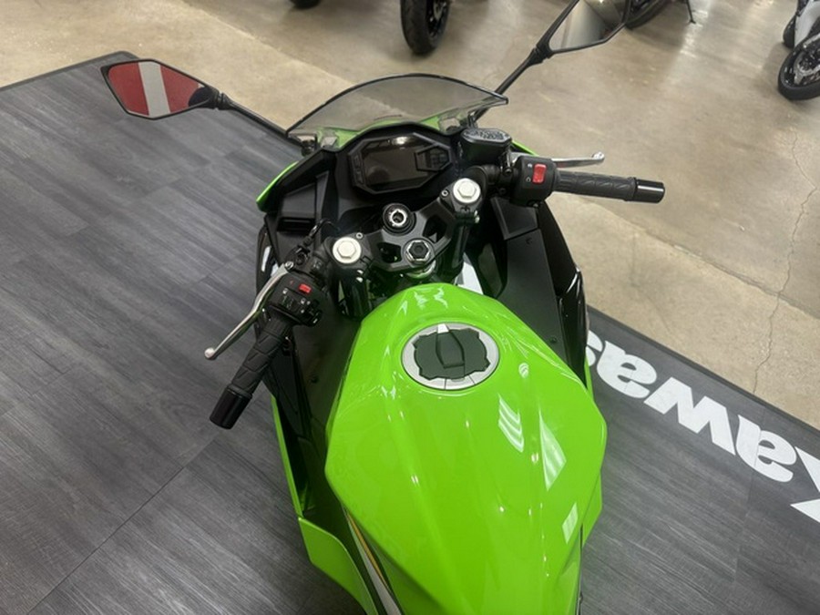 2025 Kawasaki Ninja 500 KRT Edition
