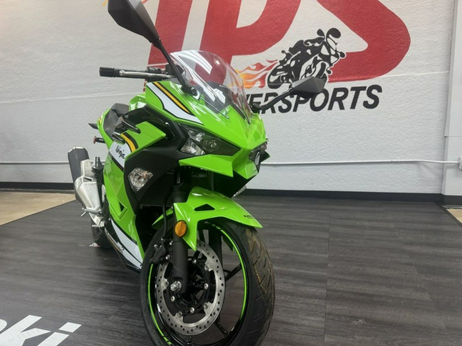 2025 Kawasaki Ninja 500 KRT Edition