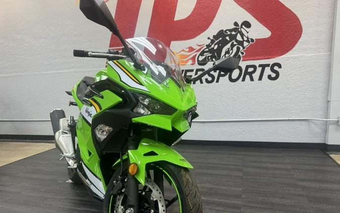 2025 Kawasaki Ninja 500 KRT Edition