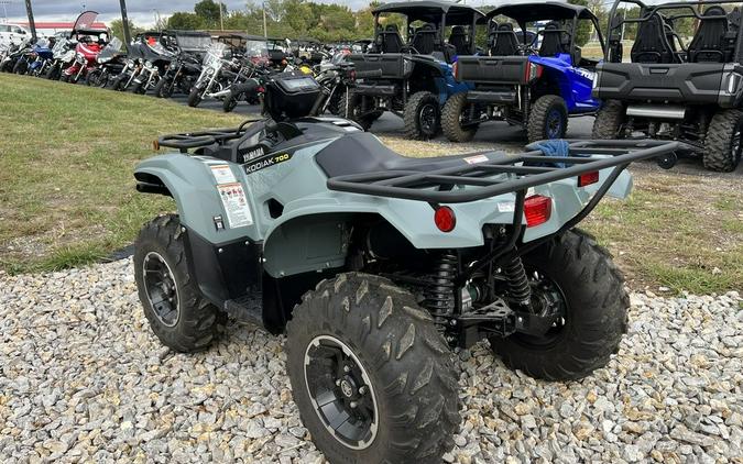 2026 Yamaha Kodiak 700 EPS XT-R