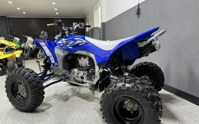 2020 Yamaha YFZ450R