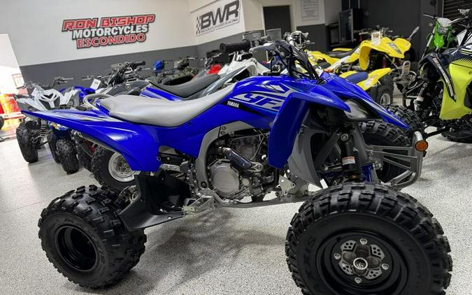 2020 Yamaha YFZ450R