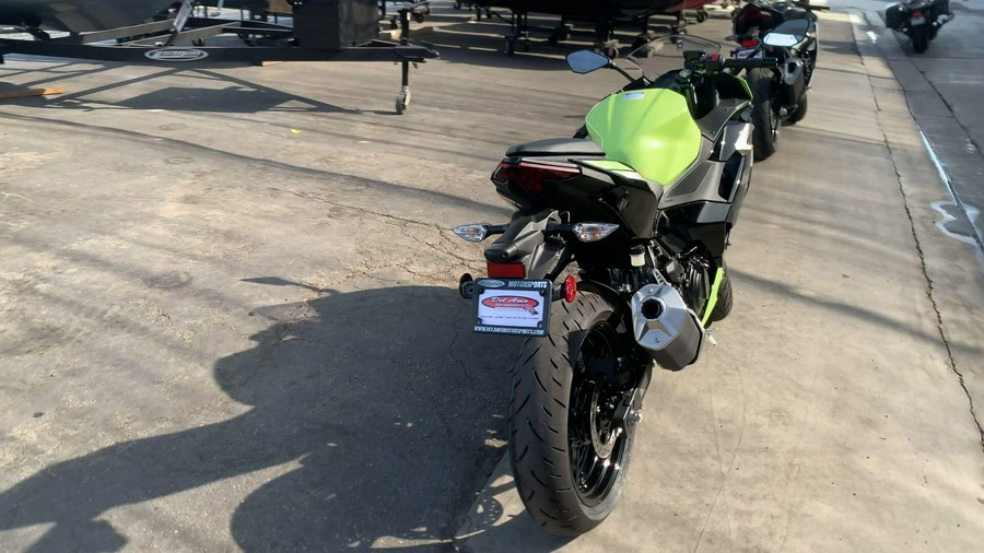 2026 Kawasaki NINJA 500 SE ABS