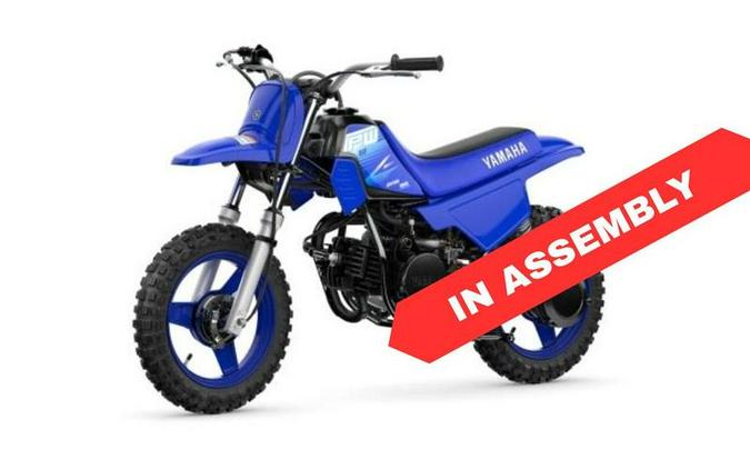 2027 Yamaha PW50