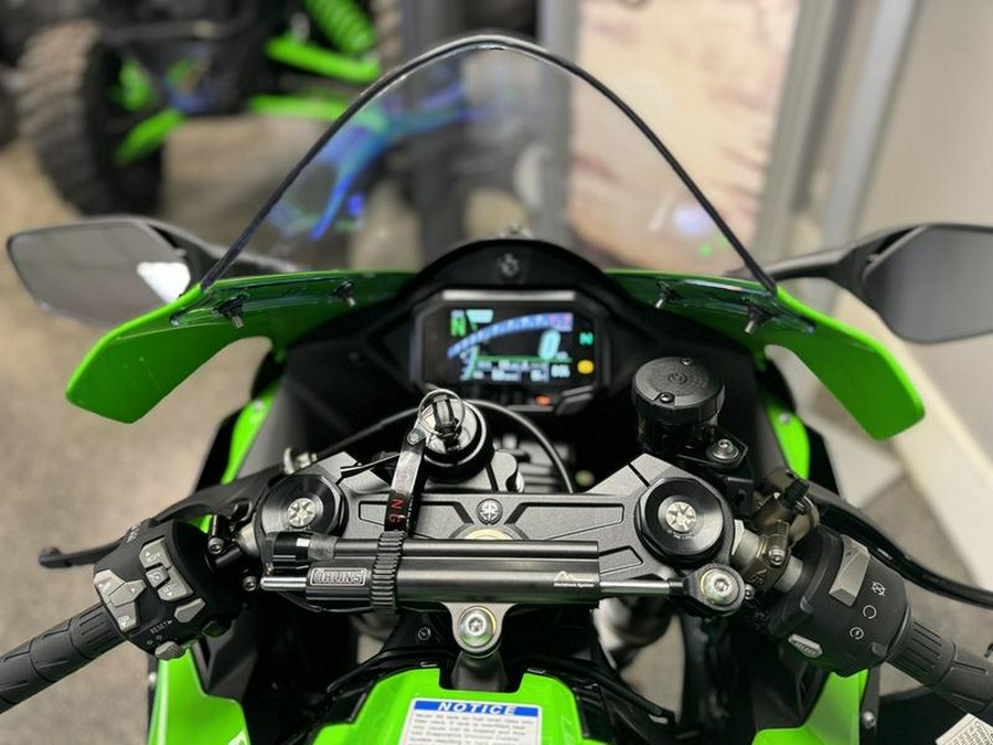 2024 Kawasaki Ninja® ZX™-10R KRT Edition