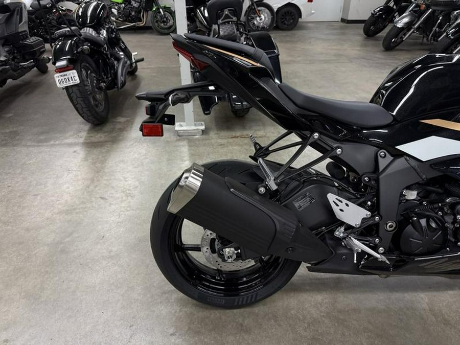 2026 Kawasaki Ninja® ZX™-6R