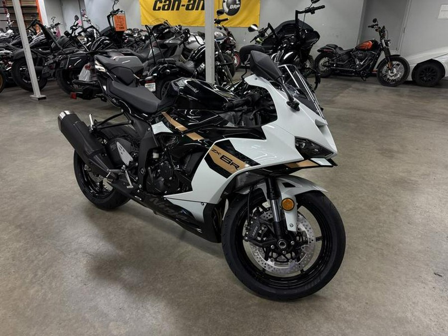 2026 Kawasaki Ninja® ZX™-6R