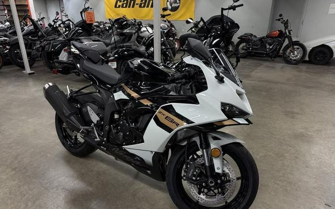 2026 Kawasaki Ninja® ZX™-6R