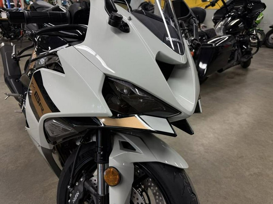 2026 Kawasaki Ninja® ZX™-6R