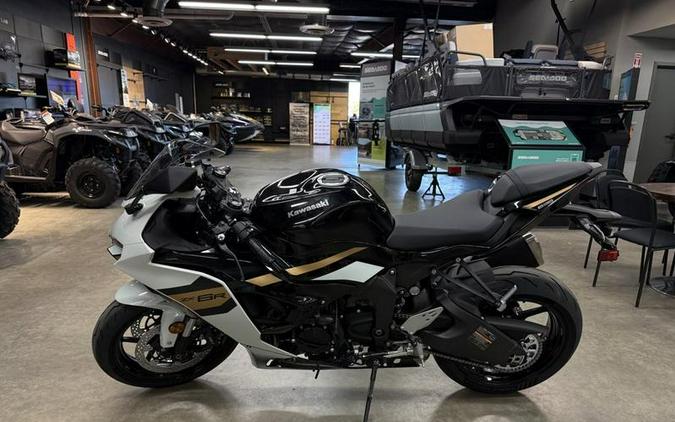 2026 Kawasaki Ninja® ZX™-6R
