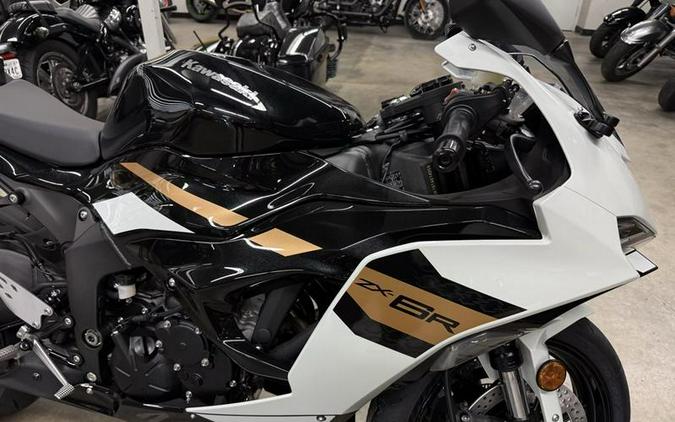 2026 Kawasaki Ninja® ZX™-6R
