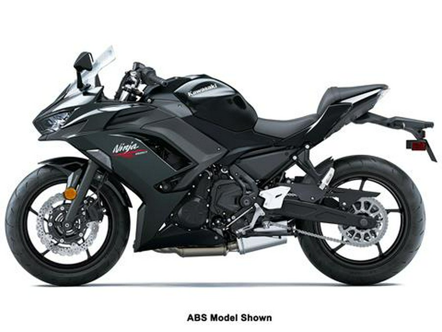 2026 Kawasaki Ninja 650