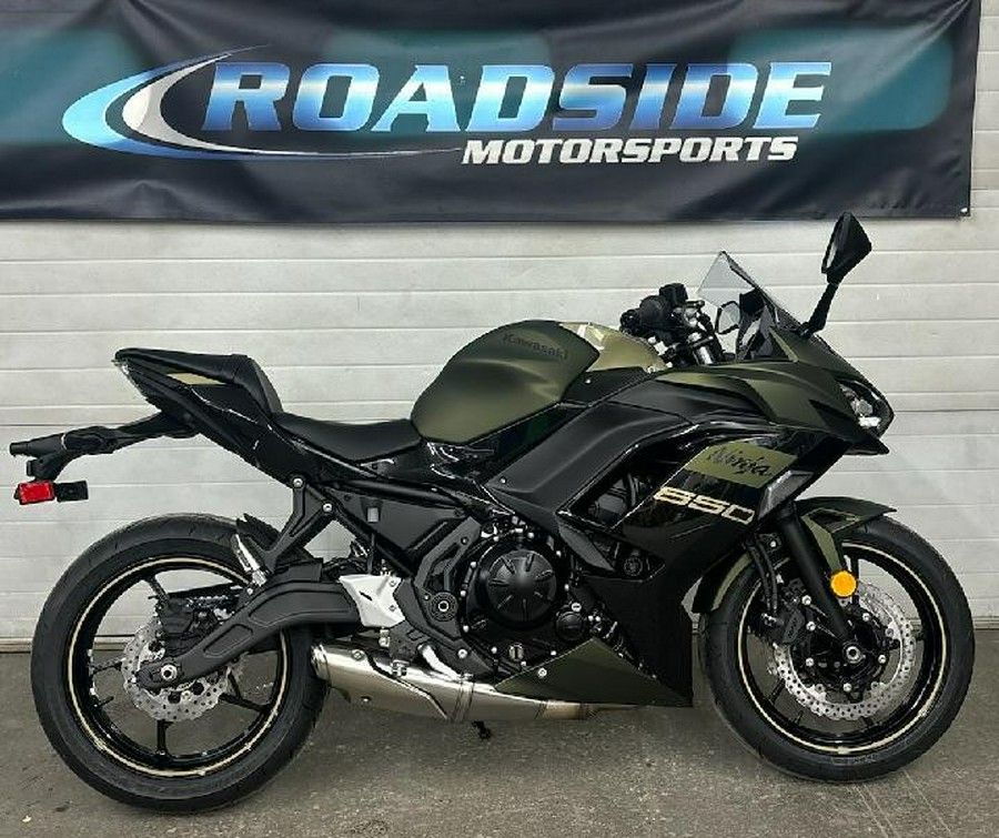 2024 Kawasaki Ninja® 650