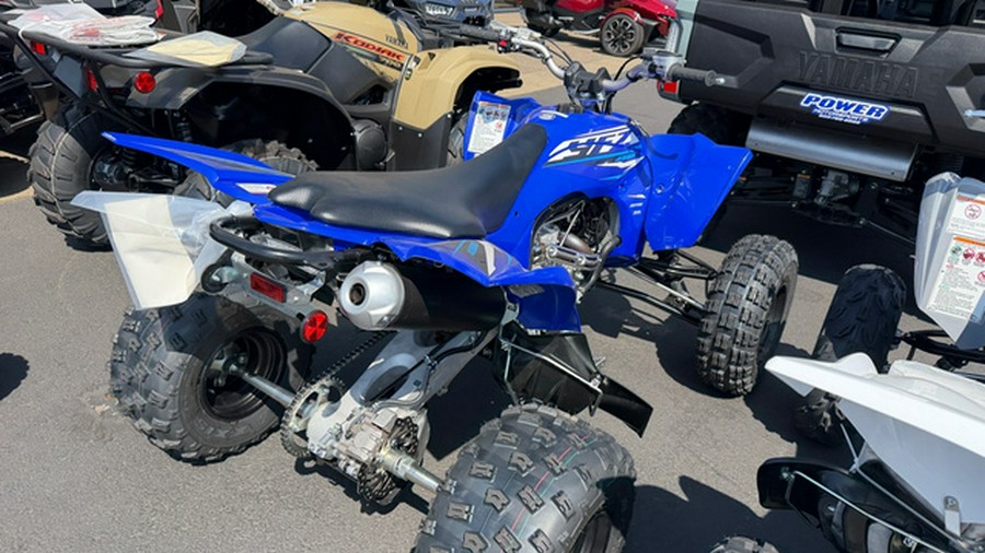 2026 Yamaha YFZ 450 R
