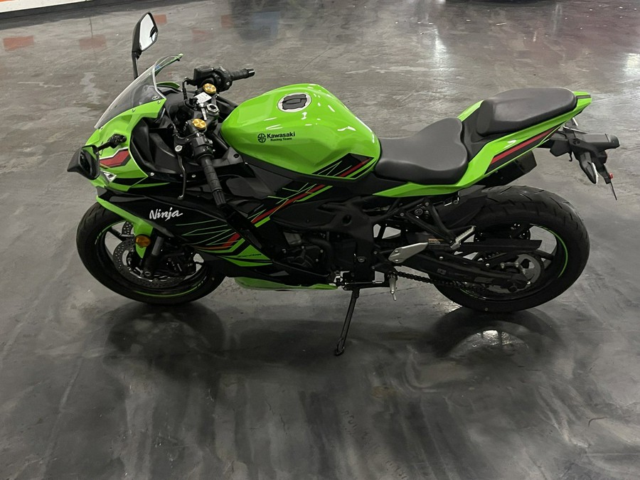 2023 KAWASAKI ZX400 S