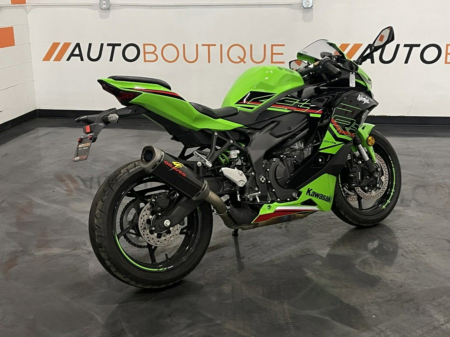 2023 KAWASAKI ZX400 S