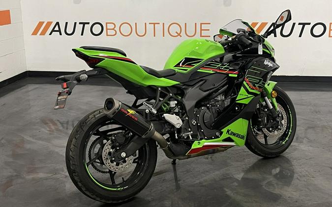 2023 KAWASAKI ZX400 S