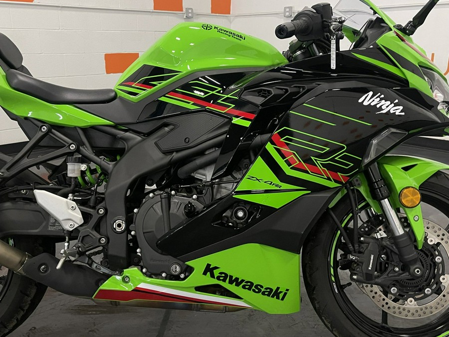 2023 KAWASAKI ZX400 S