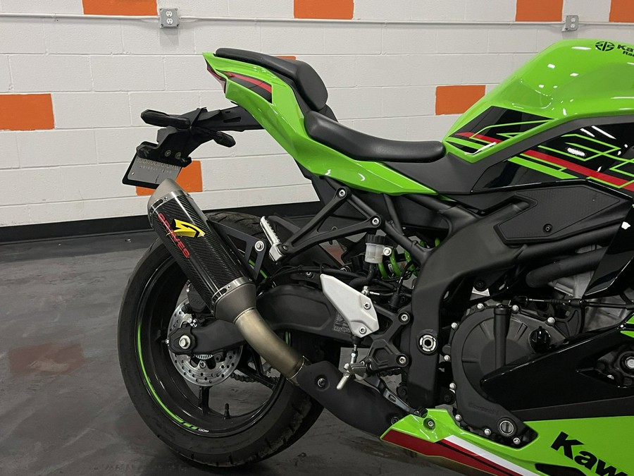 2023 KAWASAKI ZX400 S