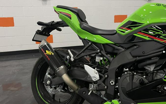 2023 KAWASAKI ZX400 S