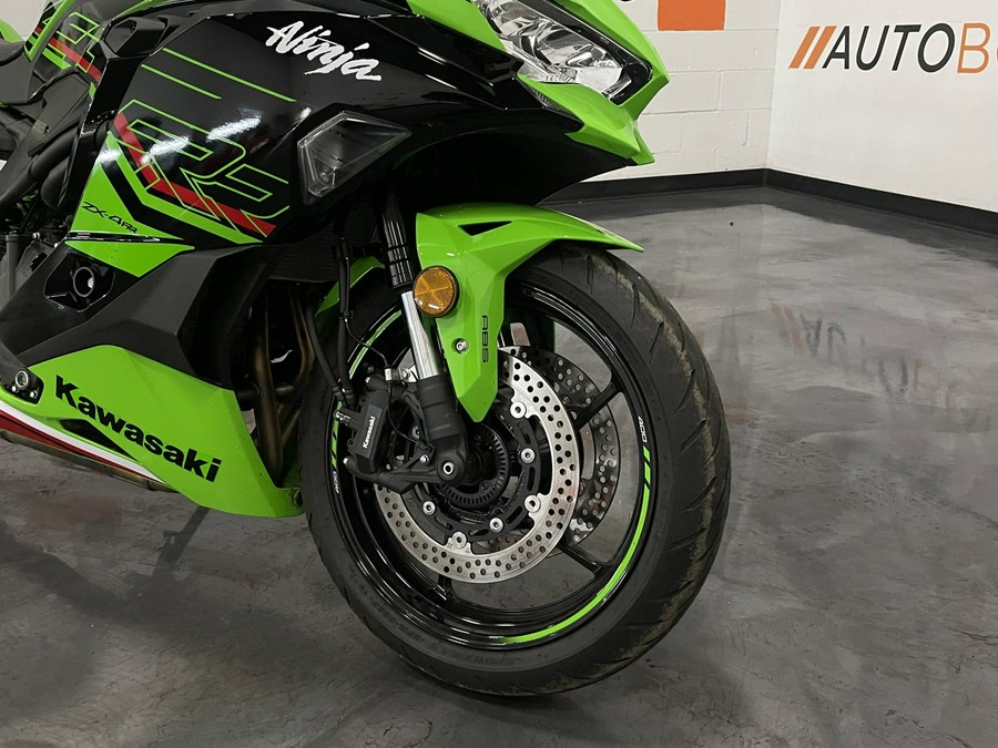 2023 KAWASAKI ZX400 S