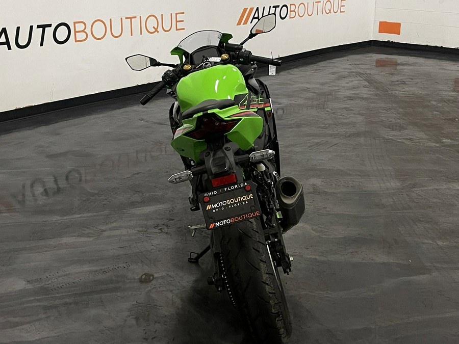 2023 KAWASAKI ZX400 S