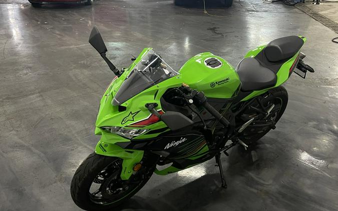 2023 KAWASAKI ZX400 S