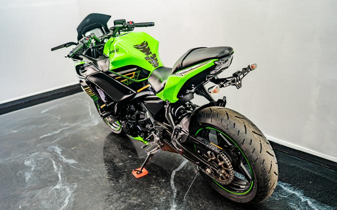 2020 Kawasaki Ninja 650 KRT Edition