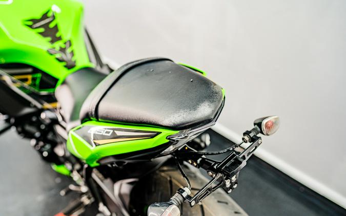 2020 Kawasaki Ninja 650 KRT Edition