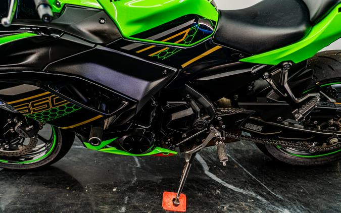 2020 Kawasaki Ninja 650 KRT Edition