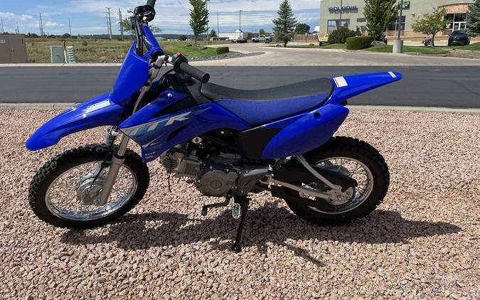 2027 Yamaha TT-R110E