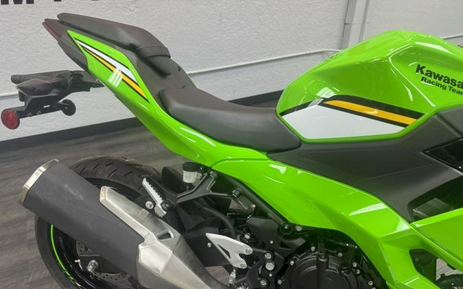 2025 Kawasaki Ninja 500 KRT Edition